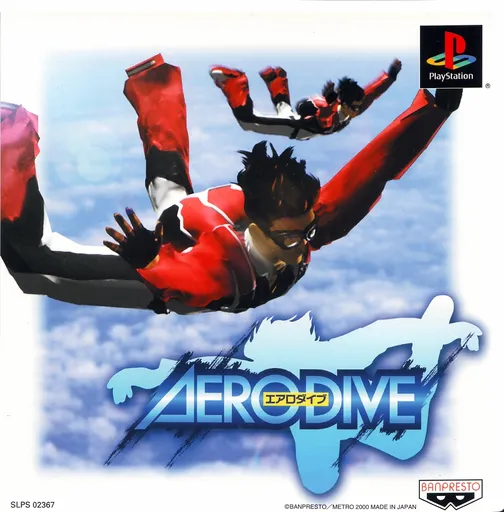 Aerodive (Japan)